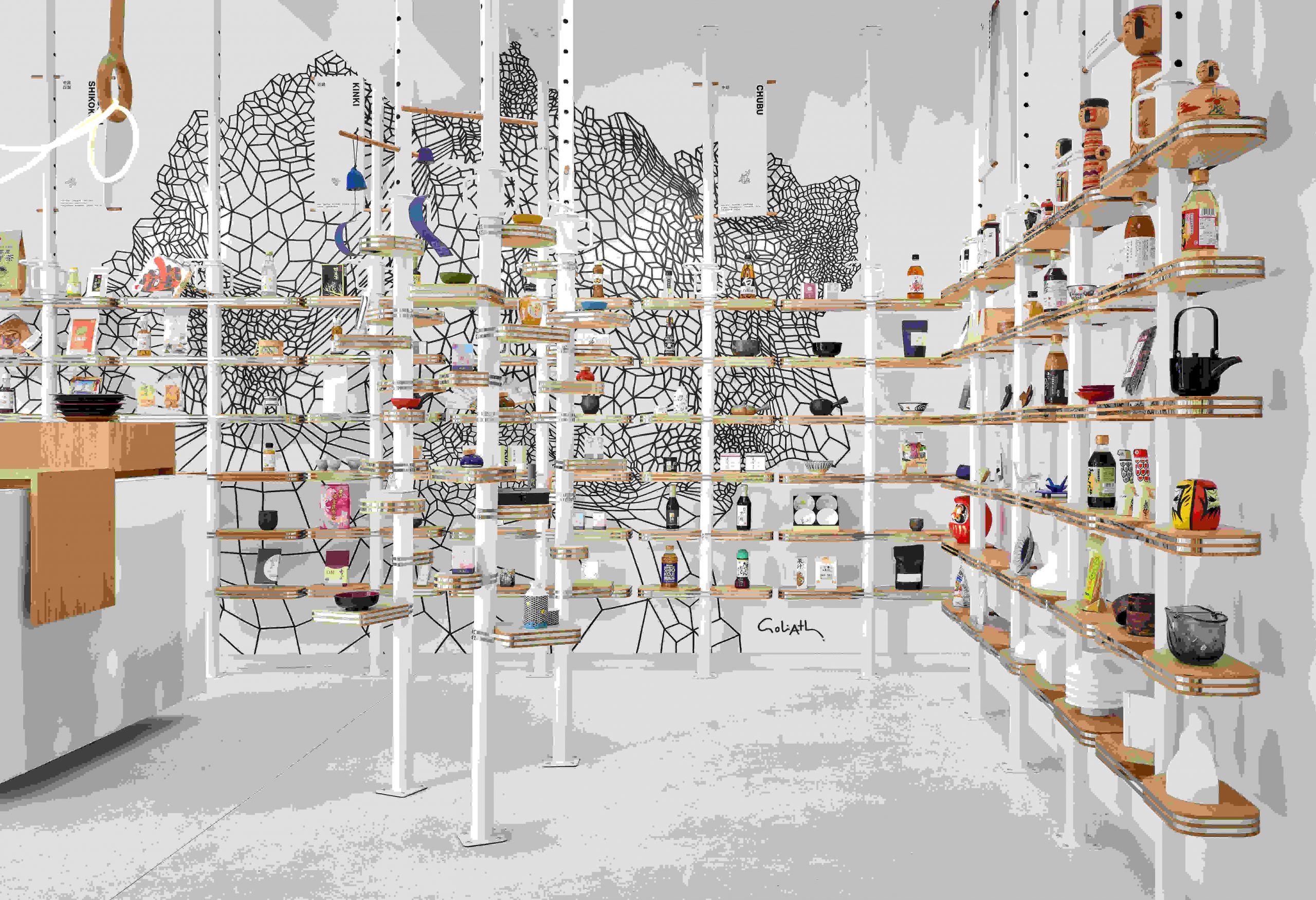 his paris culture kodd magazine