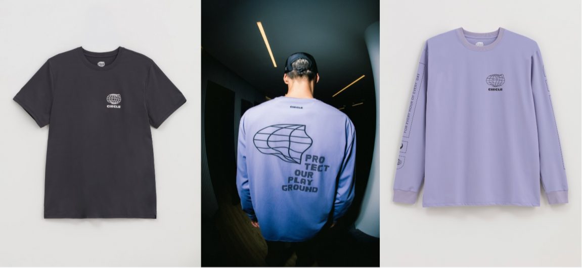 circle sportwear kodd magazine medias mode fashion circle sportwear kodd magazine medias mode fashion